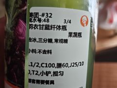 -南昌动物园