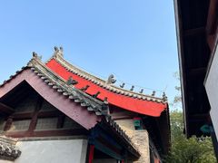 -孔府