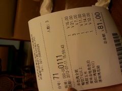 价格-萨莉亚意式餐厅(特力时尚汇店)