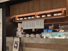 -天河领展广场