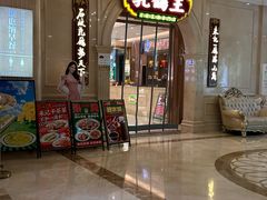 -朱记乳鸽王·非遗石岐乳鸽·全鸽宴(大兴旗舰店)