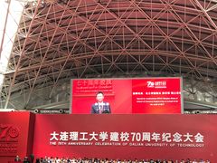 -大连理工大学(凌水校区)