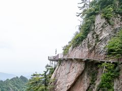 -老君山风景名胜区