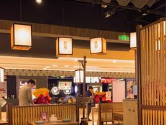 -大盐帮川菜馆(长楹天街店)