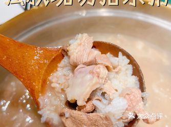 近排敲火爆的现切猪杂粥