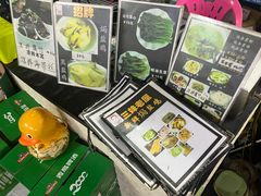 -三妹老屋新鲜焗盐鸡
