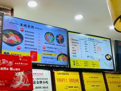 -一品飘香米线(一中总店)