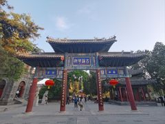 -莲池书院博物馆