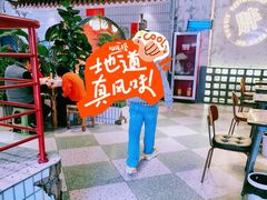 -高胖妹面庄(黄河道店)
