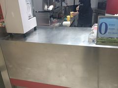 -须尽欢·冰淇淋&中国茶(翔殷路店)