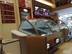 -哈根达斯(国瑞店)