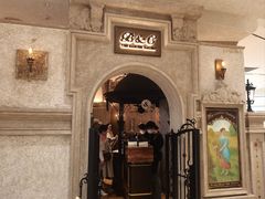 -B&C黄油与面包·THE GARDEN BAKERY概念店(世纪汇店)