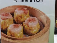 -春满人间酒楼(园岭中路店)