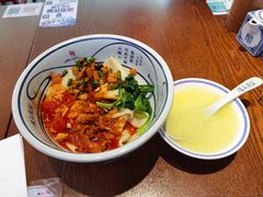 -陇上秦轩西安biangbiang面(EFC欧美金融商业城店)