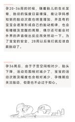 -浙江大学医学院附属妇产科医院(湖滨院区)