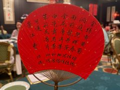 -誉八仙粤菜(万象天地店)