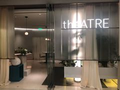 -théATRE 茶聚场(王府中環店)