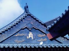 -西安大兴善寺