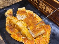 烤饼-郑喜旺烧烤(郑州总店)