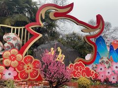 -无锡梅园公园