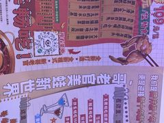 -哥老官重庆美蛙鱼头(日月光店)