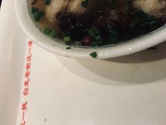 -汪一挑馄饨(老街店)