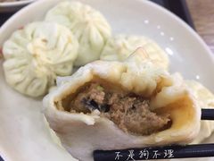 -津门张记包子铺(华昌道店)