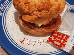 -敏华冰厅(天河城店)