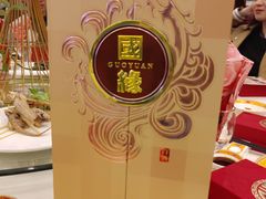 -东林海岸大酒店(缤纷亚洲店)