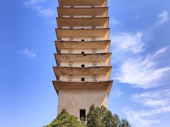 -崇圣寺三塔文化旅游区