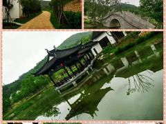 -南山风景名胜区