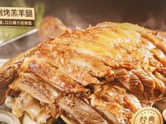 -西贝(华发商都店)