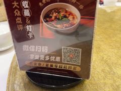 -巴蜀风月·聚会团建·生日宴(宝安店)