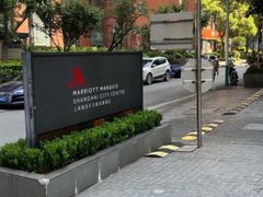 -上海雅居乐万豪侯爵酒店