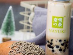 -奈雪的茶(市百一店)