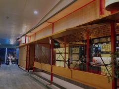 -300杯·和牛烧肉清酒专门店(廊里店)