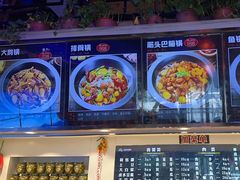 -山河屯铁锅炖鲜鹅·东北菜(开发区一店)