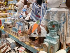 -九木杂物社(恒隆广场店)