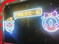 -汇暻生活广场