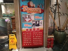 -同喜烤鸭店(光芒店)