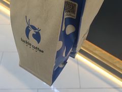 -瑞幸咖啡(厦门SM二期新生活广场店)