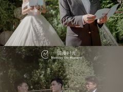 -瑞漫时光婚礼创意设计Remember The Time