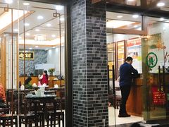门面-仁信老铺(华盖路店)