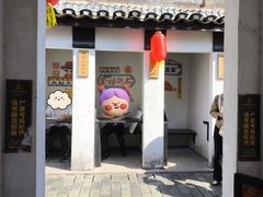 -桂林独秀峰王城景区