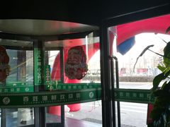 -百姓渔村(平阳路店)