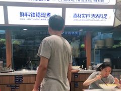 -粉小主·贵州酸汤牛肉粉(南京仙林金鹰店)