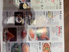 -蝴蝶里·粤菜·点心(龙湖杭州金沙天街店)