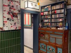 -GOIN CAFE 光阴咖啡馆