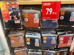 -优衣库(广州恒宝广场店)