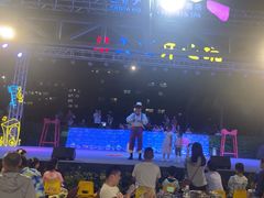 -渔家火锅·海鲜自助餐·演艺(亚龙湾天域酒店)